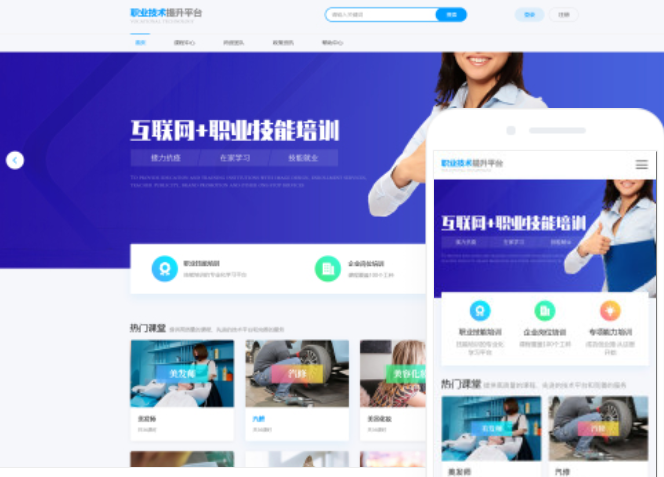 如何利用寫作技巧提升個人網(wǎng)站設(shè)計(jì)內(nèi)容效果