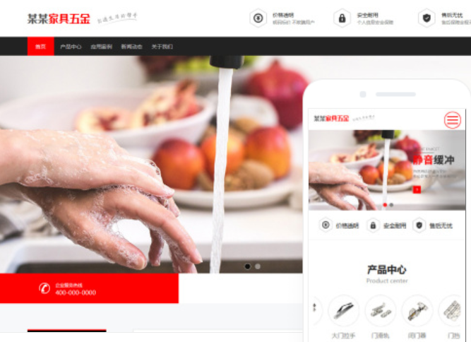 朝陽網站建設推廣公司 - 專業(yè)網站建設推廣服務