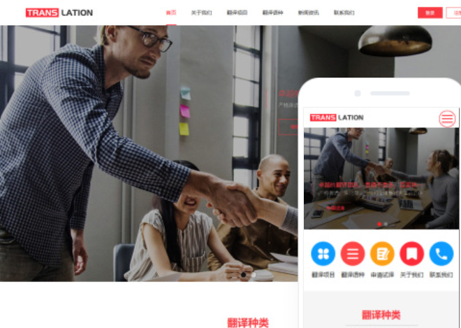 安順網(wǎng)站建設(shè)服務(wù)價格咨詢