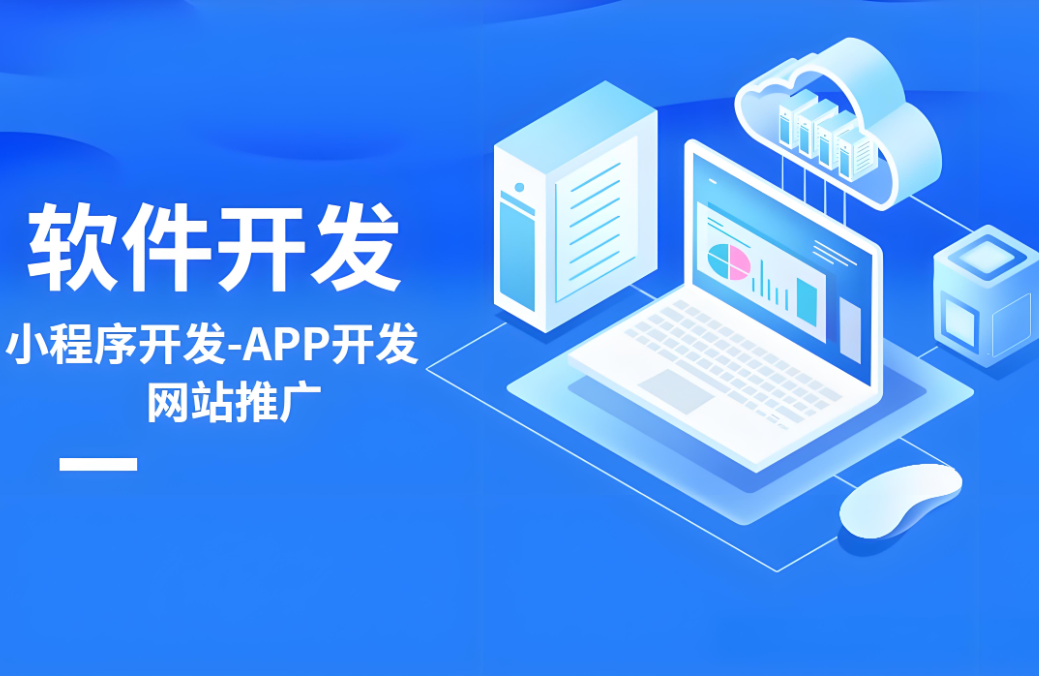 撫順網(wǎng)站建設(shè)價格