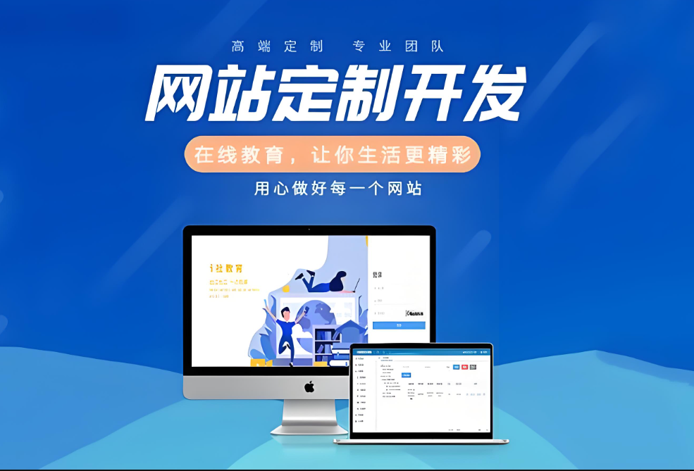 如何設計個人網(wǎng)頁模板，吸引更多訪客？